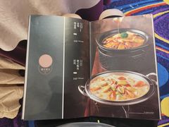 菜单-南园酒家(前进路店)