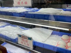 -澳门长洲糯米糍(柯打苏沙街店)