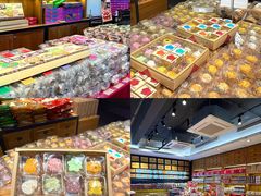 -百饼园(南后街店)