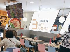 -小杨生煎(成山巴黎春天店)