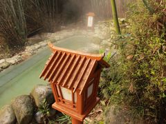 -三江森林温泉度假区