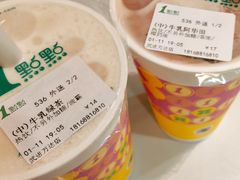 -1点点(武进万达店)