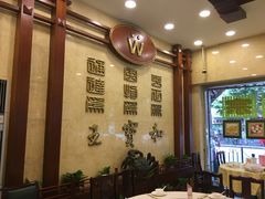 -王宝和酒家(黄浦店)