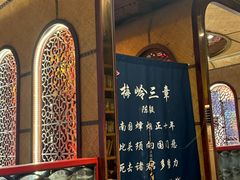 -大队长主题火锅(观音桥店)