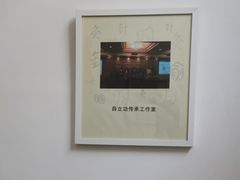 -中国中医科学院针灸医院