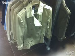 -巴宝莉工厂店/折扣店(工厂店)