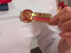 -海底捞火锅(高科广场店)