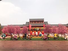 -芜湖方特东方神画