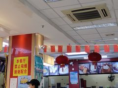 -大富贵(临沂店)