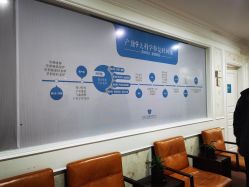 -安琪儿妇产医院·医养月子中心