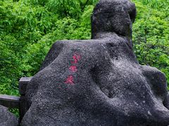 -木渎古镇