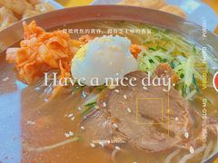 -屋里家延边朝鲜族冷面(南园店)