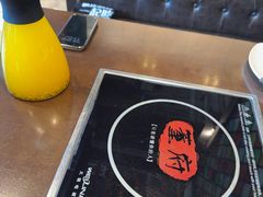 -董府和牛宴