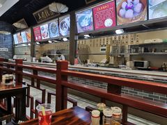 -味中味(东街店)