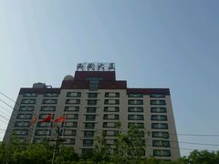 -北京西藏大厦酒店