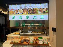 -巴尔喀十新疆餐厅(开发区店)