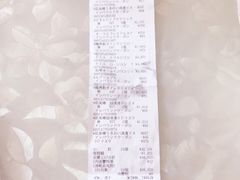 -国民药妆(心斋桥筋1丁目店)
