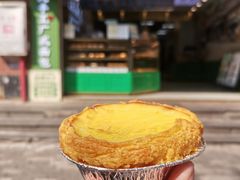 -勿理堂(西村店)
