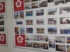 -樱花国际日语(徐家汇中心)