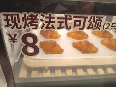 -肯德基(昆山开发区店)