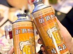 -板凳鲜酿·精酿啤酒(科华北路店)
