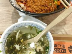 -吉野家 (新街口外大街店)