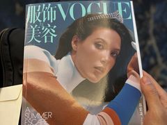 -渣打银行（中国）(北京分行)