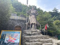 -将军关探险漂流