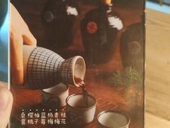 -薇酌饮·陕西菜(南门外店)