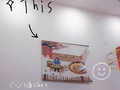-地锅公社·现炒地锅鸡·地锅鱼·夜宵(罗锦路店)