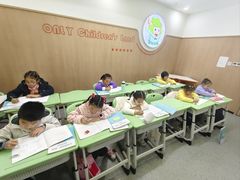 -昂立青少儿成长中心(杨浦国和1000校区)