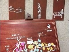 -杭州第一世界大酒店·云曼温泉