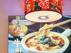 -徐家屯铁锅炖(宋家庄店)