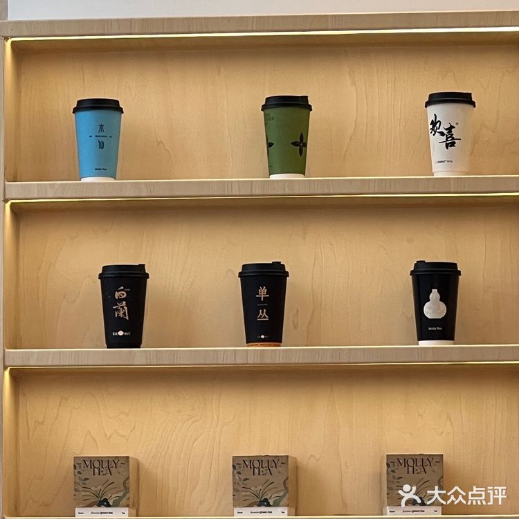 顺德大良｜第一次喝茉莉奶白