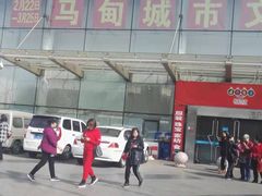 -中国国际会展中心-马甸购物街