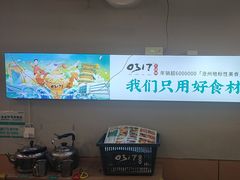 -0317火锅鸡·清真(正达店)