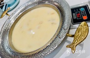 White Jade Wing Soup