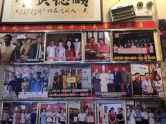 零售区-凤厨顺德水乡凤味馆(大良锦龙路店)