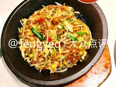 干锅粉丝卷心菜-相遇·川湘融合菜(丹阳吾悦广场店)