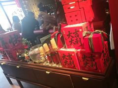 -300杯·和牛烧肉清酒专门店(廊里店)