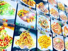 -北三沙家烧麦(北头道街店)