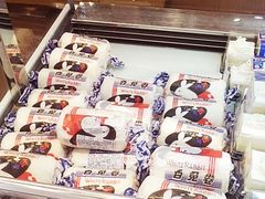 大白兔卷-迪莉娅(欧亚卖场店)