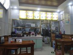 -沙县小吃(方庄格林豪泰店)