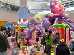 -丽达购物中心(崂山店)