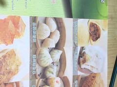 -添好运点心专门店(北角店)