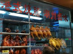 -永祥烧腊餐厅(虹口店)