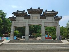 -云龙山