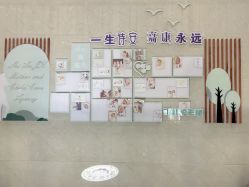 -诗安嘉康月子中心(未来方舟店)