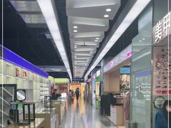 -西单明珠商场