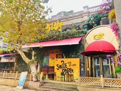 -蜜桃花开·中西融合菜E&W(南长街店)